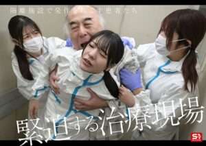 ［浅野こころ×杉浦ボッ樹］出演動画１本、視聴しての感想は今後更新予定…